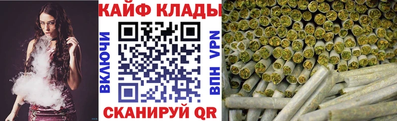 Купить Конопля  Мефедрон  АМФЕТАМИН  ГАШ  COCAIN  Окуловка