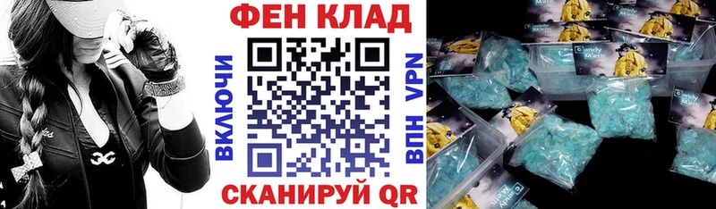 АМФЕТАМИН 97%  Купить  Окуловка 