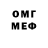 Amphetamine 97% Danik Golikov