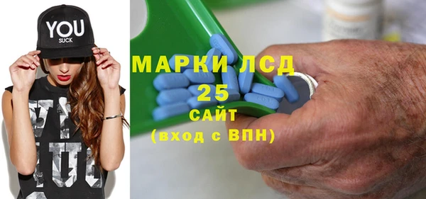 кокаин VHQ Балахна