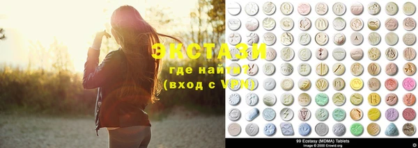 кокаин VHQ Балахна