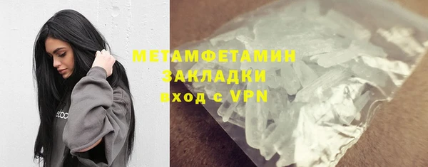 СК Балабаново