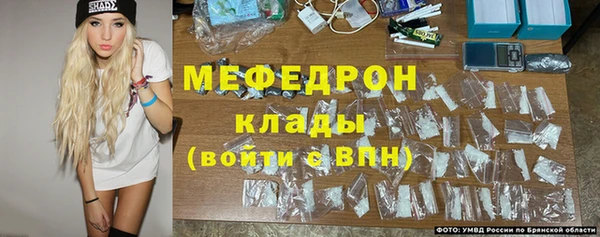 винт Аркадак