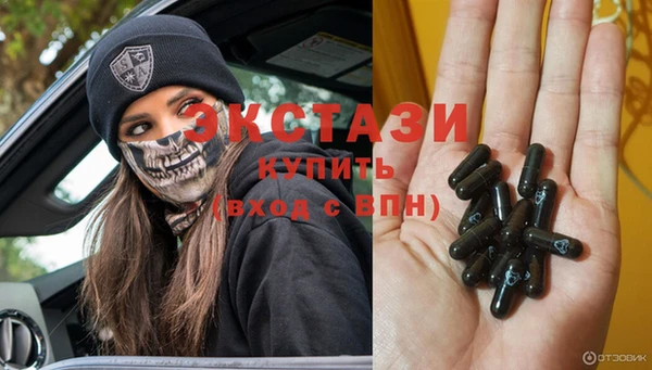 СК Балабаново
