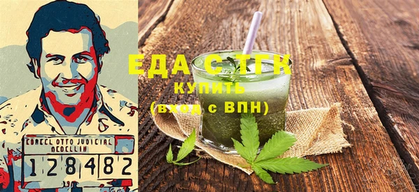 бутират Баксан