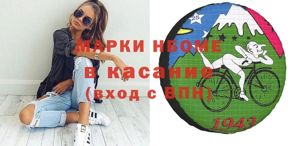 СК Балабаново