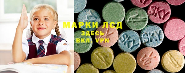 СК Балабаново