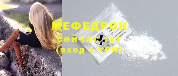 СК Балабаново