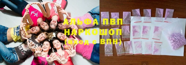 бутират Баксан