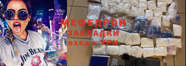 СК Балабаново