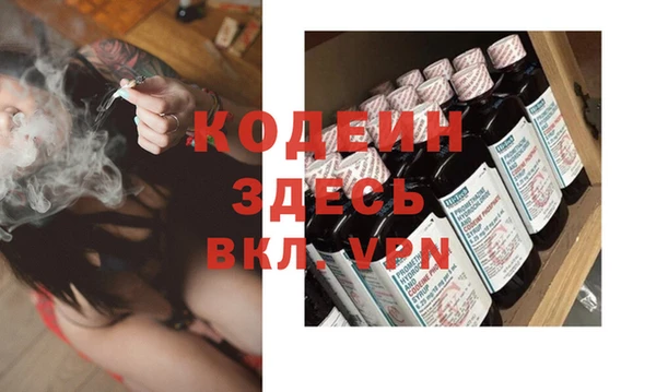 СК Балабаново