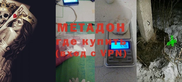 винт Аркадак