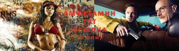 СК Балабаново
