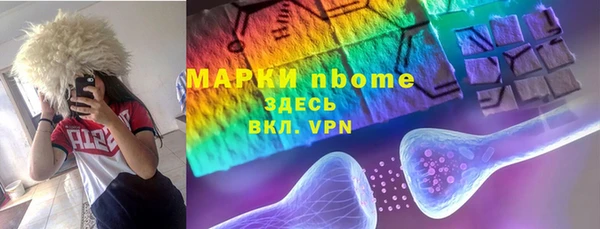 СК Балабаново