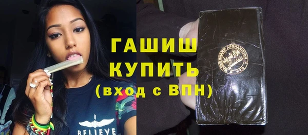 винт Аркадак