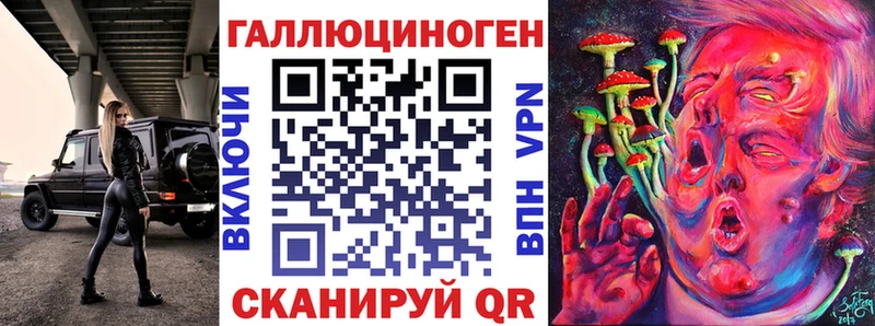 Купить закладки  Окуловка  Псилоцибиновые грибы MAGIC MUSHROOMS 